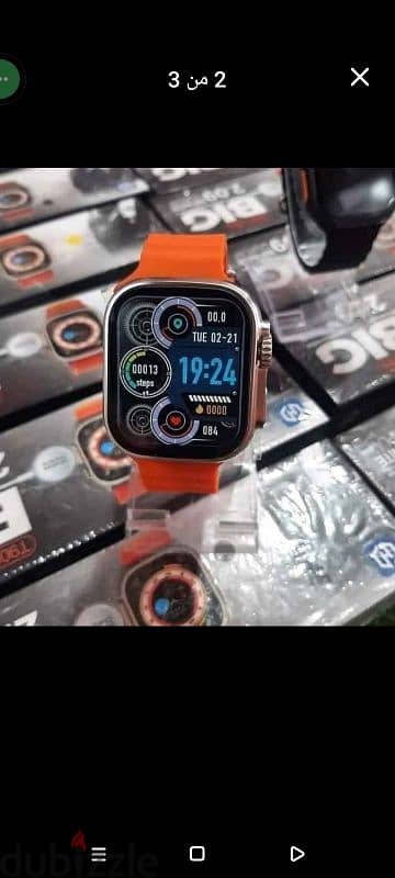 T 900 ultra smart watch_ ساعة ذكيه 1