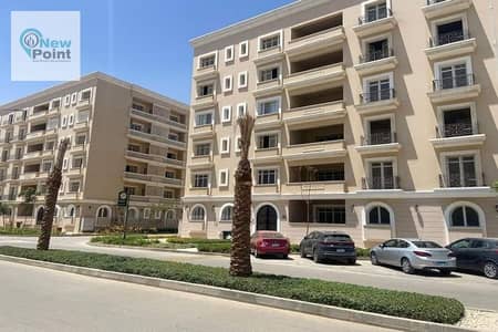 لفترة محدودة امتلك شقة متشطبة بالكامل بالتقسيط ع 12 سنة من هايد بارك Hyde Park New Cairo