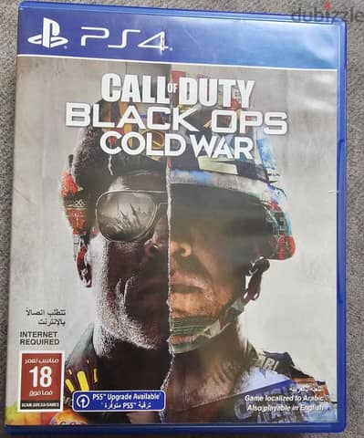 Call of Duty (BLACK OPS COLD WAR)