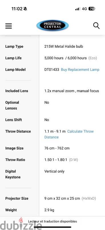 بروجكتور هيتاشي Projector HITACHI CEX250N 4