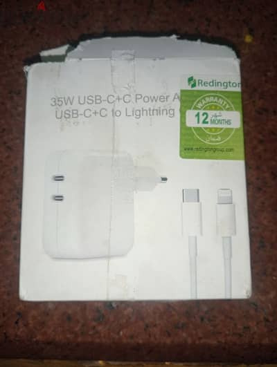 35W USB-C+C TO LIGHTNING