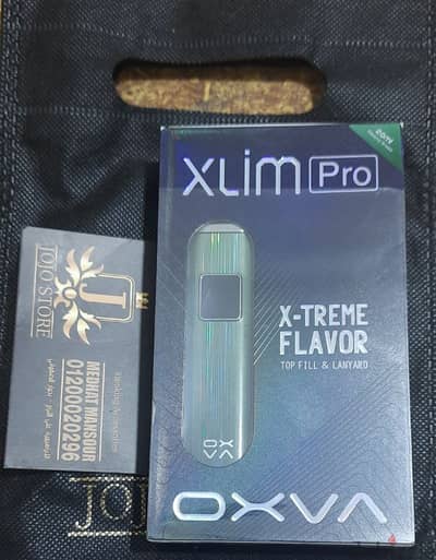 Oxava Xlim Pro