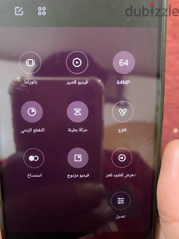 موبايل poco x3Nfc 1