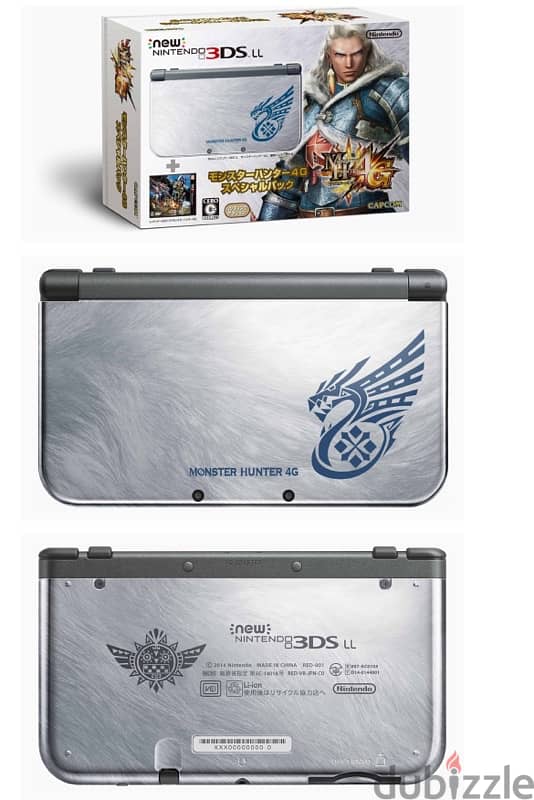 Nintendo New 3DS (Monster Hunter Silver Limited Edition) 14