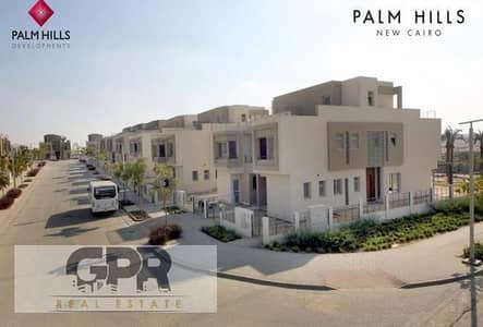 Twin house villa  332m with installments over 8y in Palm Hills New Cairo