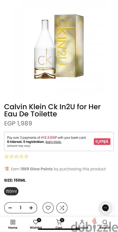 عطر CK مستورد مغلف على حالته الاصلية 1