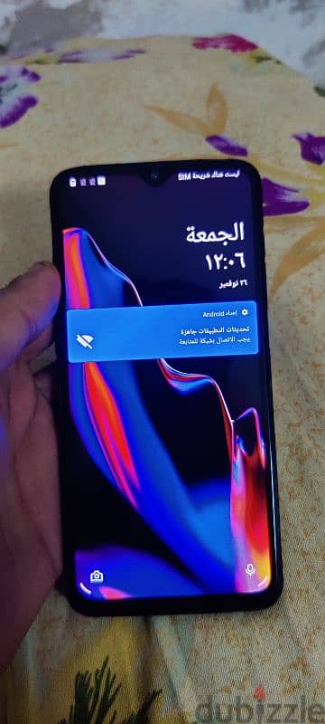 one plus 6t 4