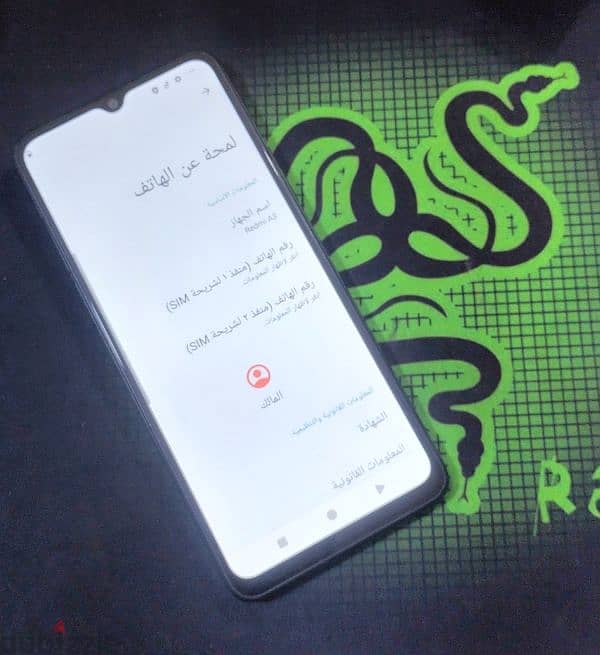 Xiaomi Redmi A3 3