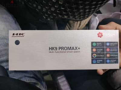 hk9pro max +