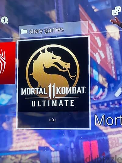 mortal kombat 11 ultimate