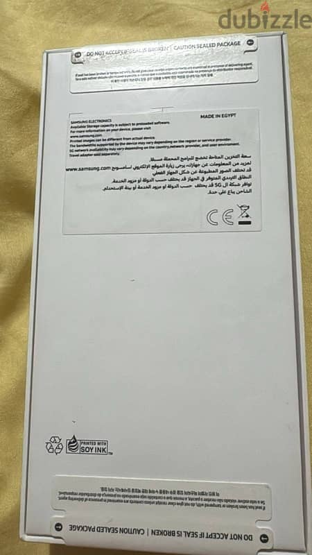 samsung a35 5g جديد متبرشم ضمان محلي زيرو ضرايب 1