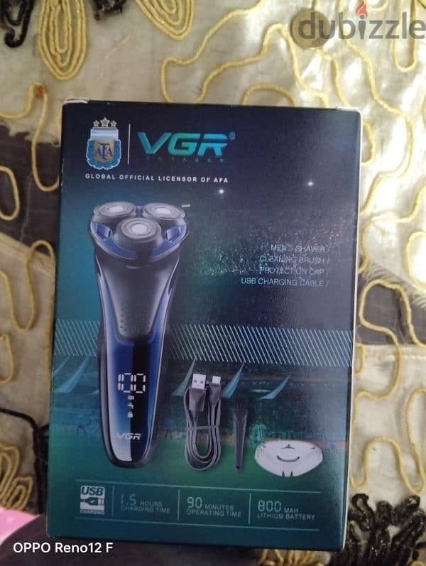 ماكينه حلاقه وتنعيم Vgr V 306 shaving machine 3