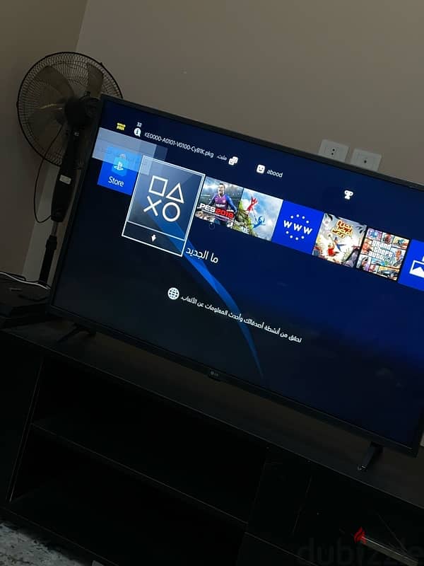 ps4 متعدل او متهكر للبيع 2