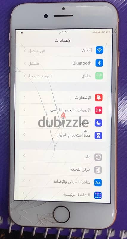 iphone 8 للبيع للجادين فقط 2