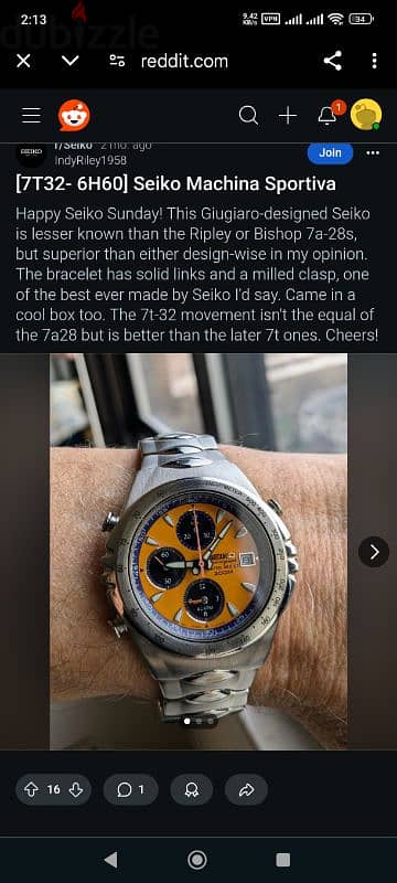 ساعة سيكو كرونوجراف يبانى سبورت Seiko Chronograph Vintage watch 8