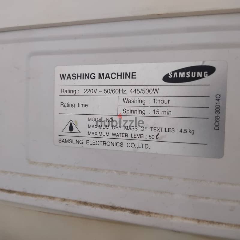 Samsung Half Automatic Washer غسالة سامسونج نصف اوتوماتيك 7