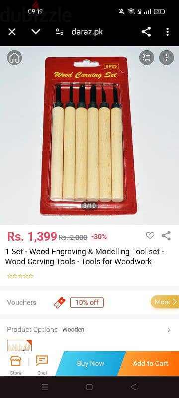 wood carving set 6pc 1