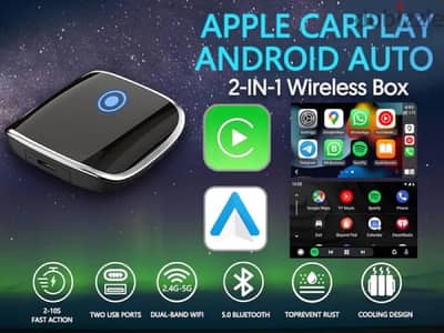 Apple car play - Android auto