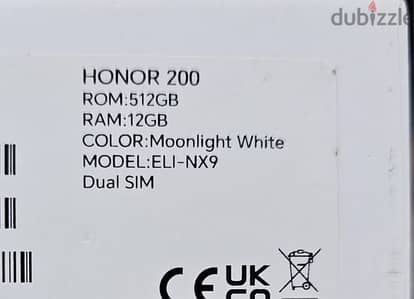 Honor 200 512