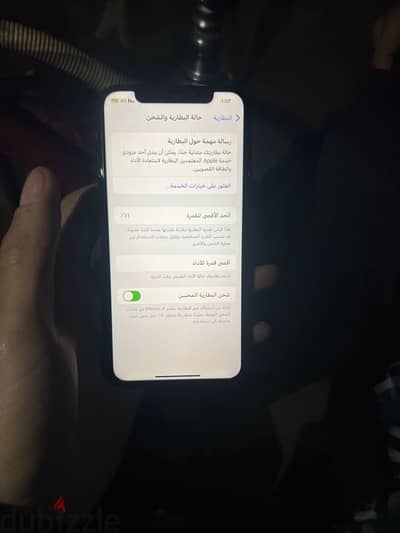 ايفون اكس اس XS