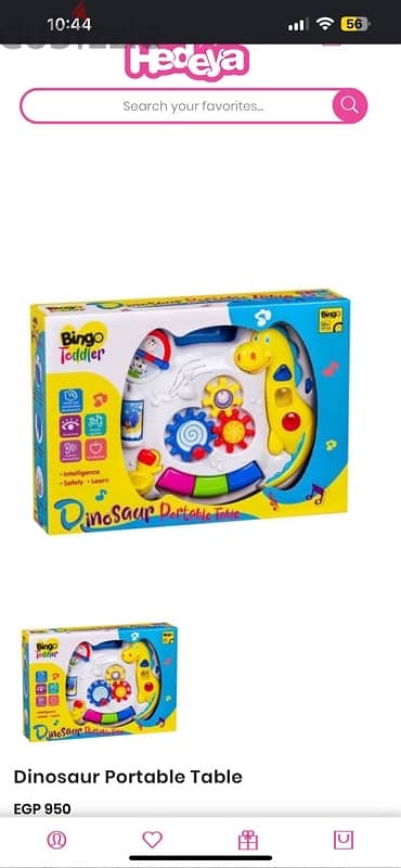 bingo toddler activity table