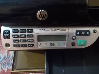 طابعة hp 4500 official wireless.