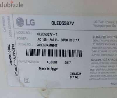 LG TV