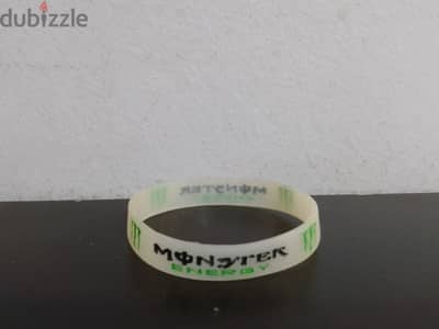 Original Monster Energy bracelet