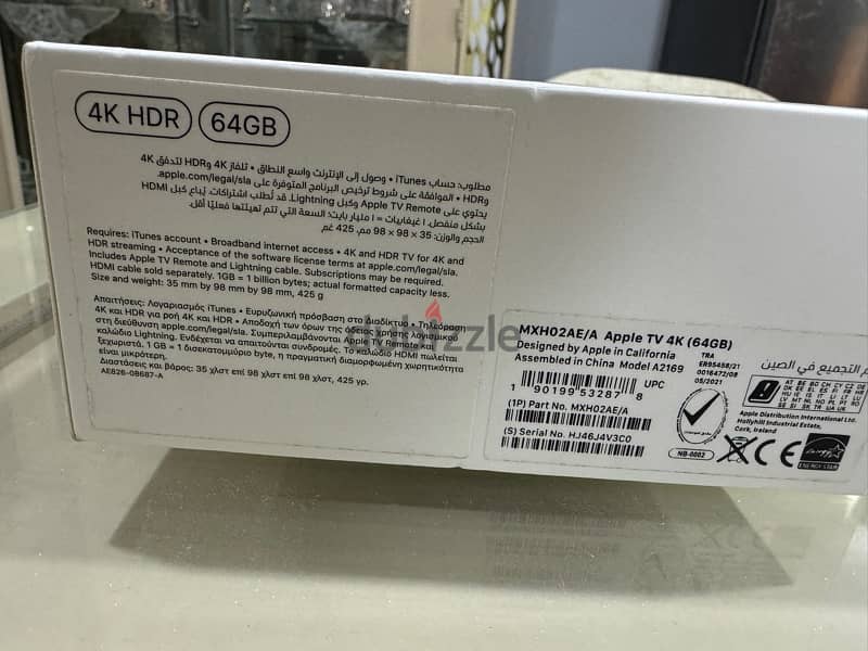 Apple TV 4k 64 GB Wifi + Ethernet 2