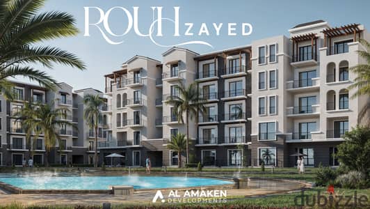 Apartment for sale 154m 3 bed rooms in Rouh zayed Compund by Alamaken Smart compound powered by Vodafone