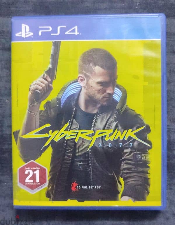 cyberpunk 2077 0