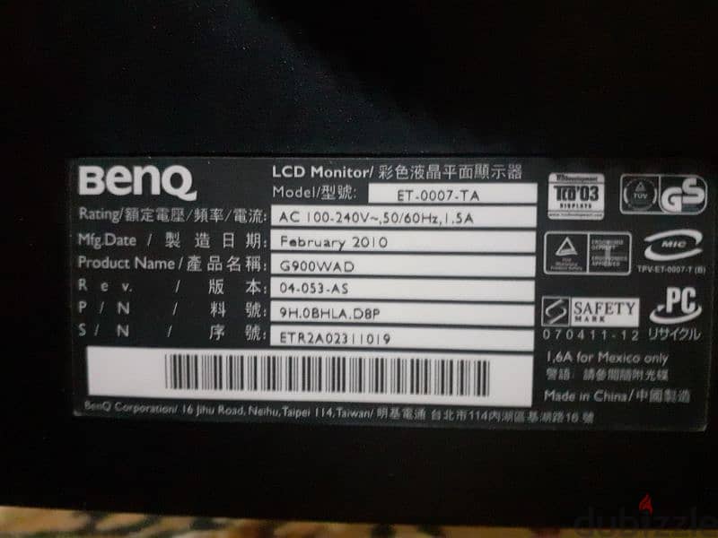 شاشه كمبيوتر BenQ 1