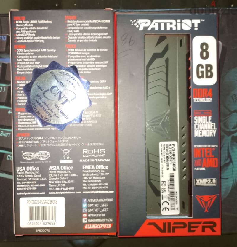 رامات Patriot Viper 2x8 3600Mhz 1