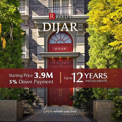 For sale, an apartment with a down payment of 750,000 in Dejar Compound, Fifth Settlement, two minutes from the American University