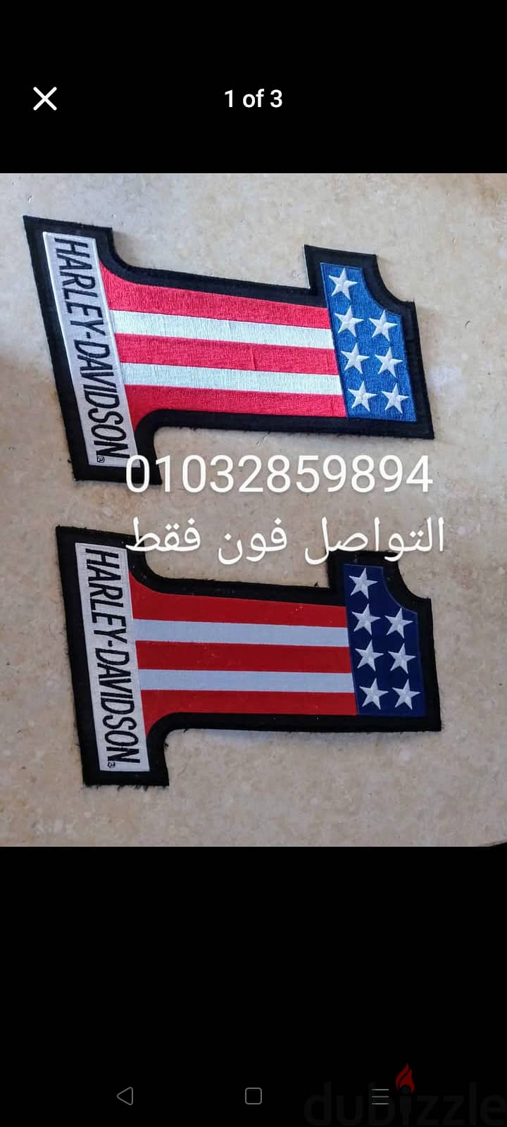 Harley Davidson decorative Logo for sale from UAE 1