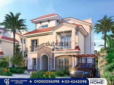 Townhouse "Middle" - Al-Sawary