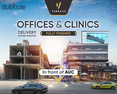 A fully finished clinic for sale in the most important and powerful mall in the Fifth District and directly in front of the American University (V TER