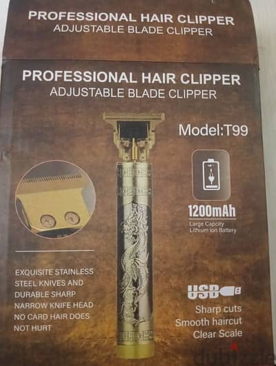 ماكينه حلاقه professional hair clipper