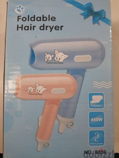 استشوار foldable Hair dryer