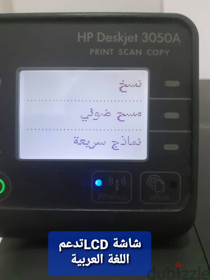 برنتر HP 3050 A ممتاز 5