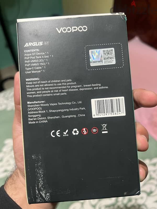 Voopoo Argus GT kit PNP 3