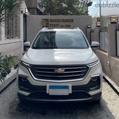 Chevrolet Captiva 2020 LT شيفورليه كابتيفا