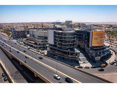 Ready to move office full floor at Arabella Plaza