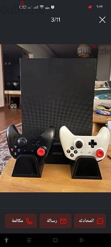 xbox x 1