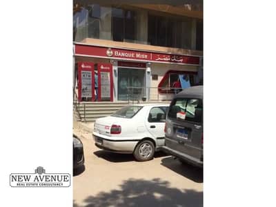 Retail 160m prime location in Street 9 | Maadi