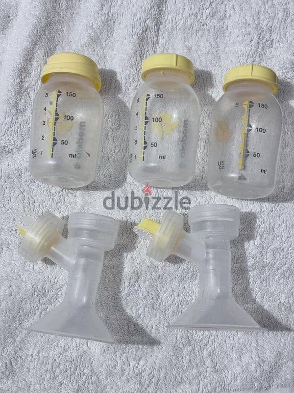 Medela Pump in Style Advanced 1