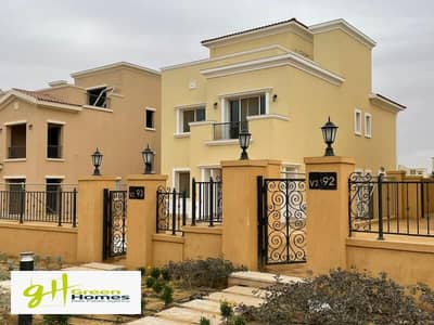 Luxury Twin House for Sale in Mivida - Prime Location at New Cairo