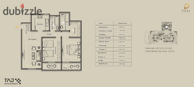 Apartment for sale, 150 m2, in Pavia Compound, Green Revolution Area, Sheikh Zayed, with the longest payment period, by Taj Development Company