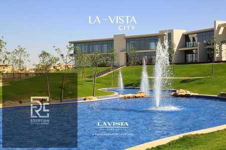 Immediate delivery in La Vista City, fully finished townhouse, with installments over 8 years