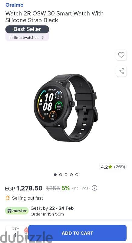 Oraimo Watch 2r 4